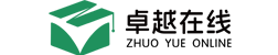 广州卓越在线科技有限公司