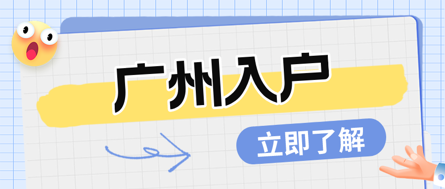高考防诈骗主题首图__2023-07-12+16_04_27.png