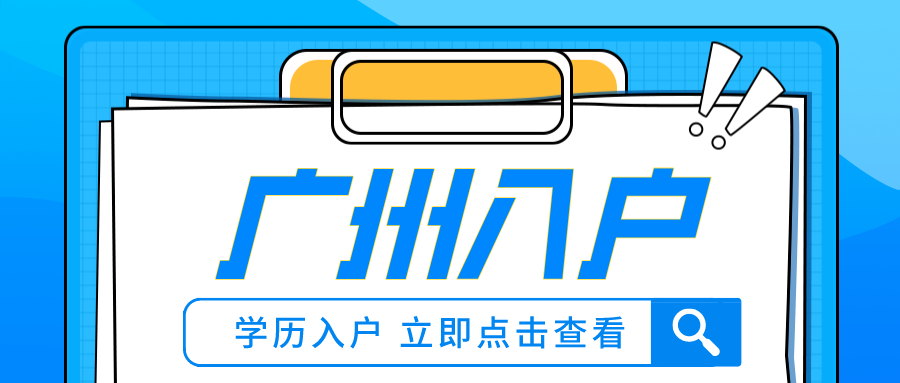 简约风今日最新资讯通知公众号首图__2023-09-18+10_54_27.png