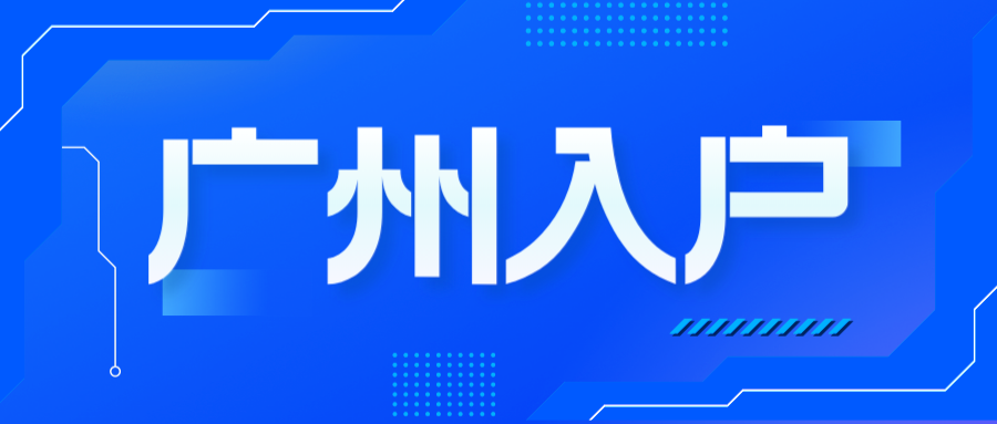 简约今日消息权威发布公众号首图__2023-09-13+10_54_27.png