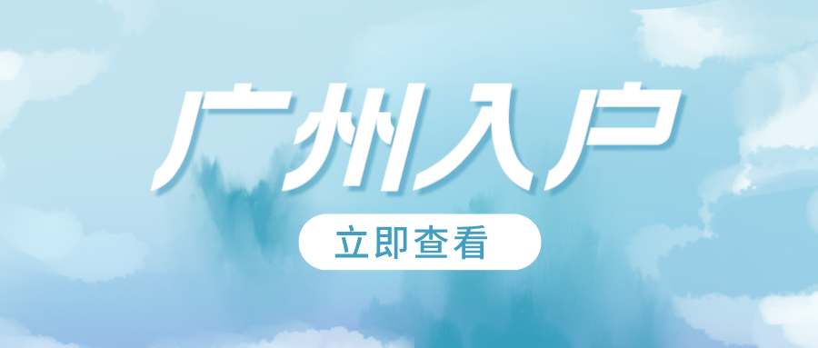 简约质感新闻资讯早报公众号首图__2023-08-14+11_25_50.png