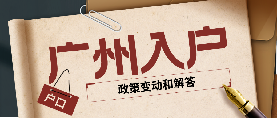 简约复古风法律知识科普公众号封面首图__2023-08-29+10_02_54.png