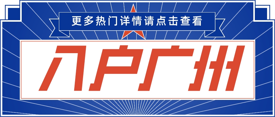 蓝色复古风本周公告资讯新闻公众号首图__2023-06-20+10_36_40.jpeg