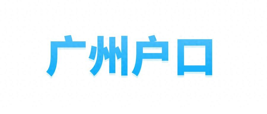 9ed7a98cfa85cb6d01265df31a4bae2.png