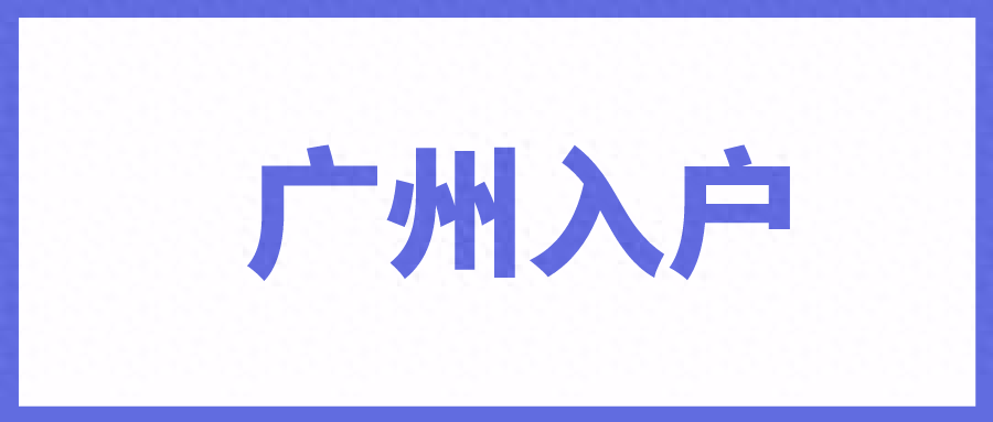 28b85dff41254a818967757b87f35785_noop.png