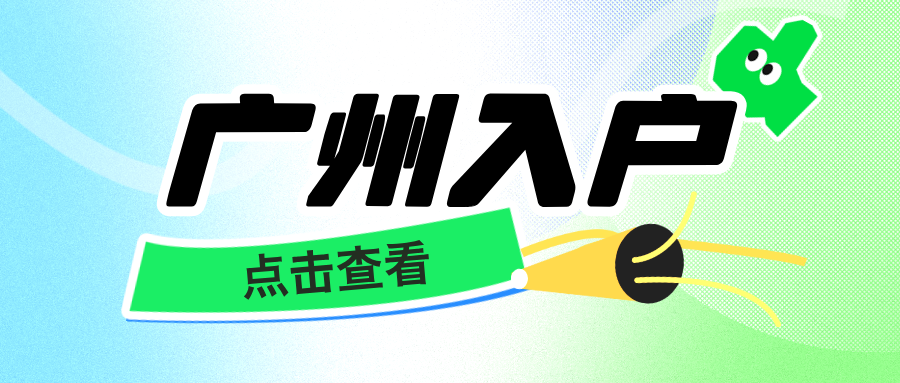 双12直播活动宣传简约风公众号首图__2024-11-13+12_08_56.png