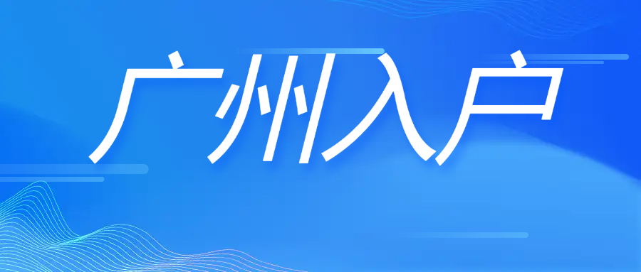稿定智能设计202504011831.jpg