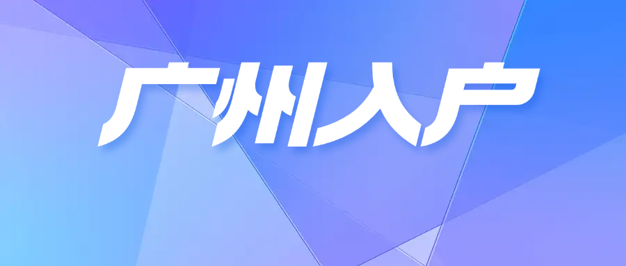 稿定智能设计202504081204.jpg