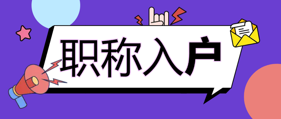 稿定智能设计202504101108.jpg