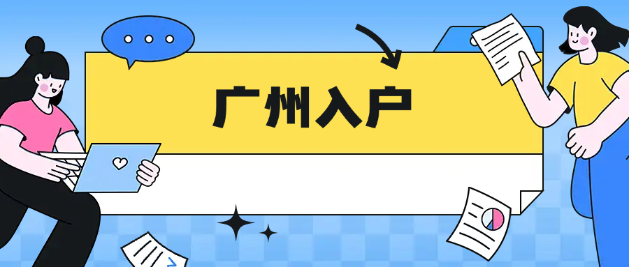 稿定智能设计202504061212.jpg